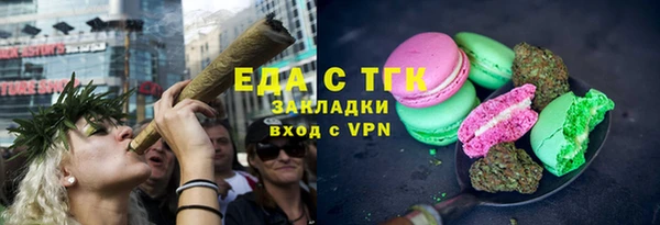 ПСИЛОЦИБИНОВЫЕ ГРИБЫ Наволоки