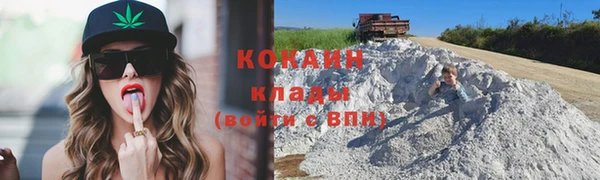герыч Надым