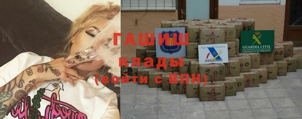 ПСИЛОЦИБИНОВЫЕ ГРИБЫ Наволоки