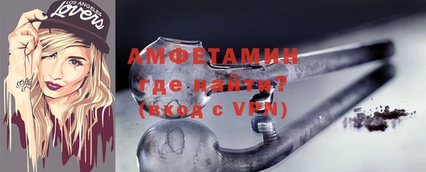 ПСИЛОЦИБИНОВЫЕ ГРИБЫ Наволоки