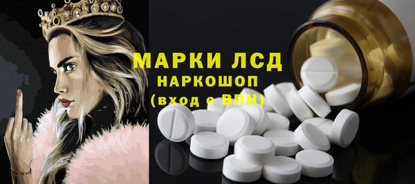 герыч Надым