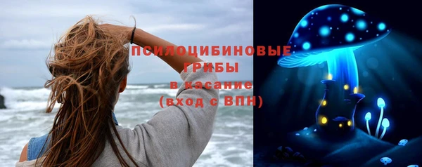 круглые Навашино