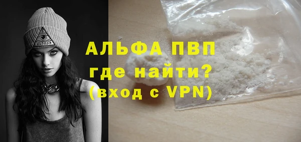 a pvp Нея