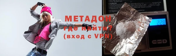 a pvp Нея