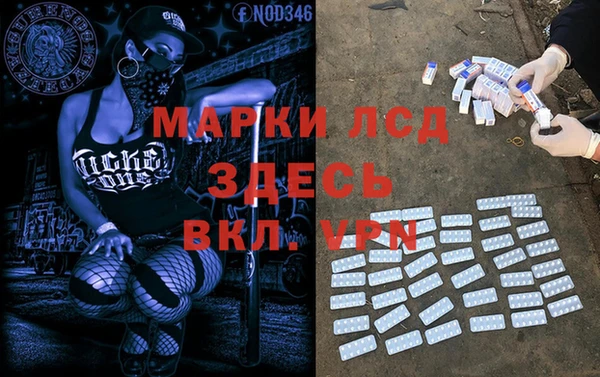 круглые Навашино