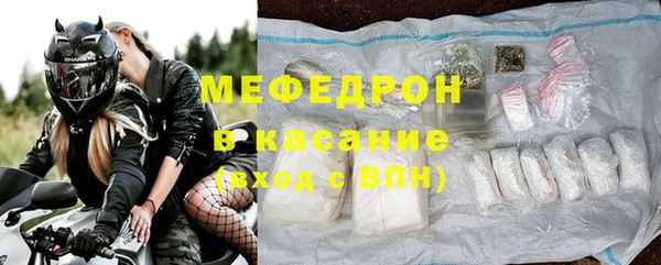 круглые Навашино