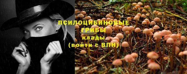круглые Навашино