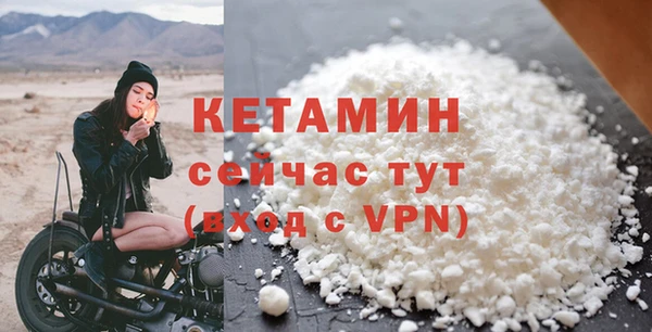 ПСИЛОЦИБИНОВЫЕ ГРИБЫ Наволоки