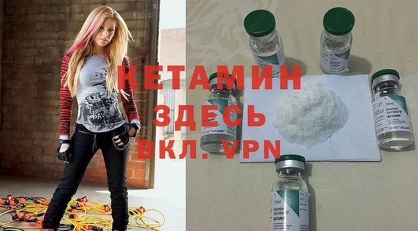 прущие крисы Нефтегорск