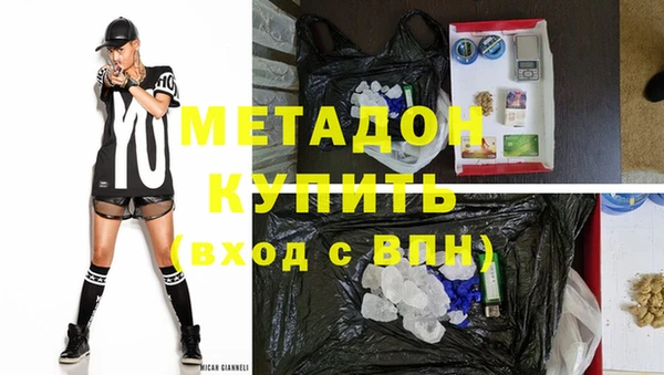круглые Навашино