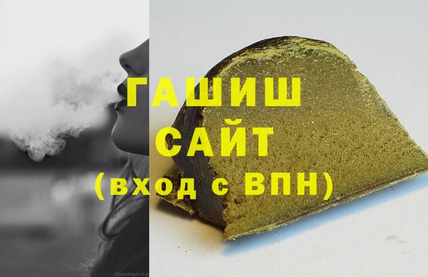круглые Навашино