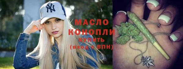 круглые Навашино