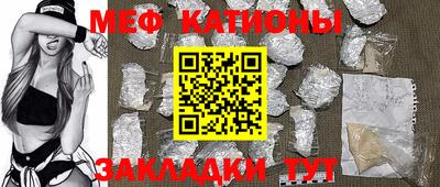 круглые Азнакаево