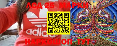 круглые Азнакаево