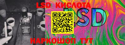 прущая мука Абакан