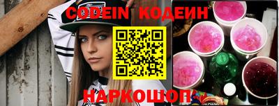 круглые Азнакаево