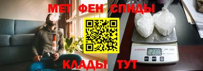 шишки Апшеронск