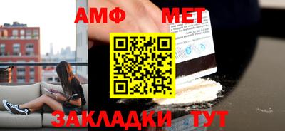 круглые Азнакаево