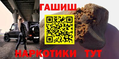 прущая мука Абакан