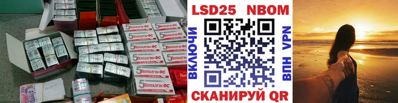 ЛСД экстази ecstasy  Шумерля 