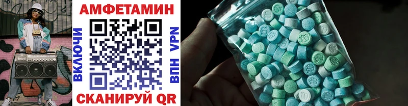Первитин пудра  Шумерля 