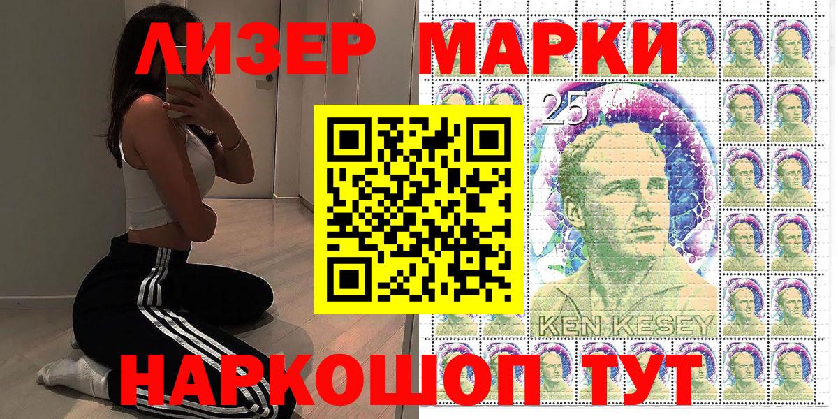 Экстази Шумерля