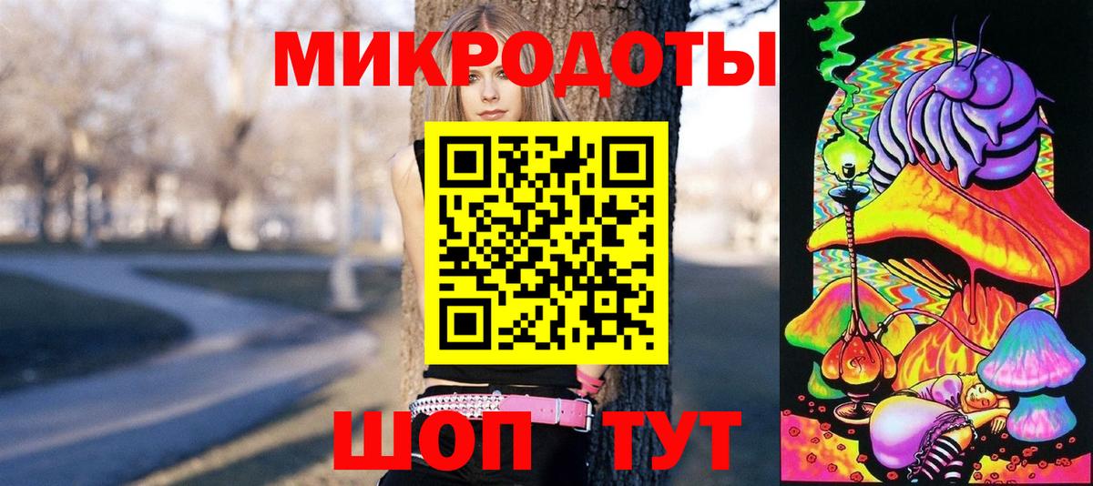 Галлюциногенные грибы Psilocybe  что такое наркотик  Шумерля 