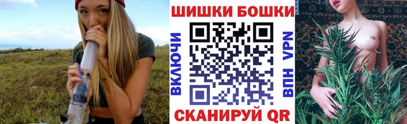 Конопля LSD WEED Шумерля
